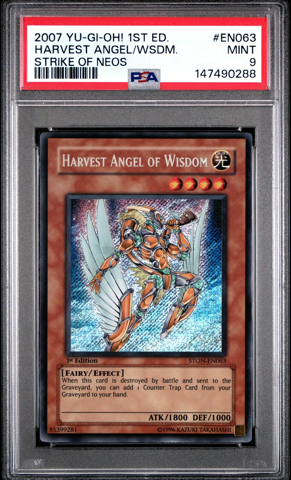 遊戯王英語版 2007 STON-STRIKE OF NEOS 1ST EDITION HARVEST ANGEL OF WISDOM STON PSA 9 鑑定済