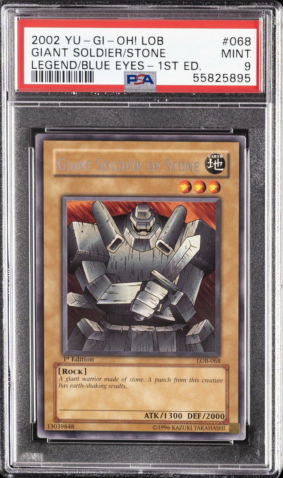 遊戯王英語版 2002 LOB LEGEND OF BLUE EYES GIANT SOLDIER OF STONE 岩石の巨兵 PSA 9 鑑定済