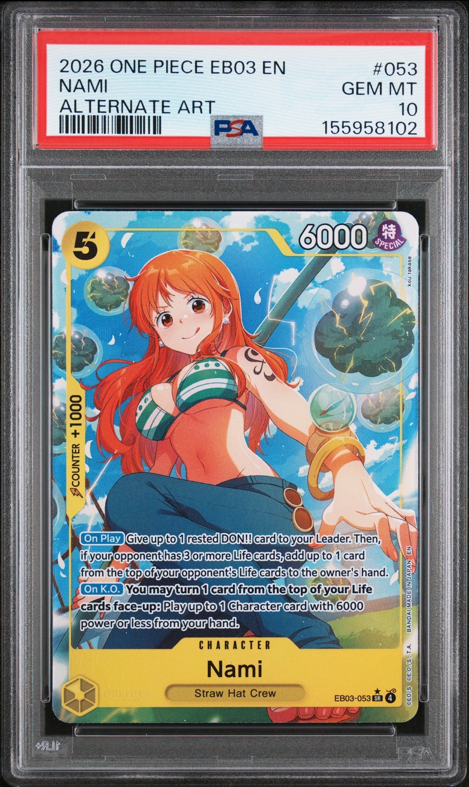 ワンピース英語版 2026 EB03-EXTRA BOOSTER -ONE PIECE HEROINES EDITION- NAMI ナミ #053 PSA10 鑑定済【中古】