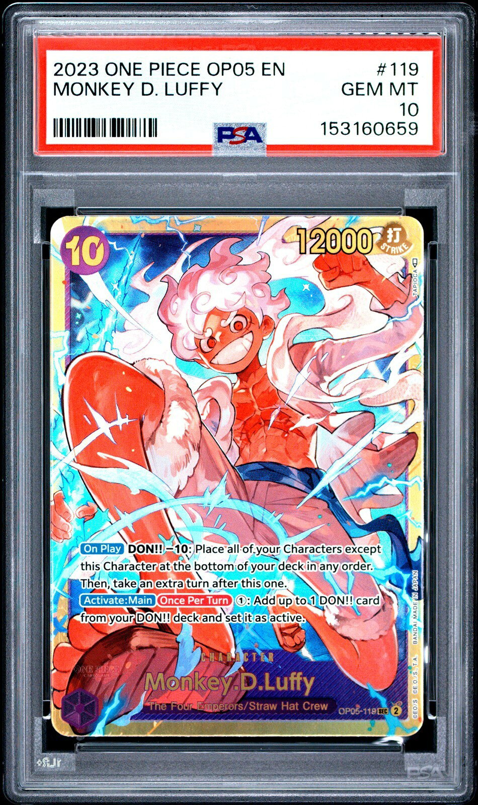 ワンピース英語版 2023 ONE PIECE OP05-AWAKENING OF THE NEW ERA MONKEY D. LUFFY #119 PSA 10 鑑定済【中古】