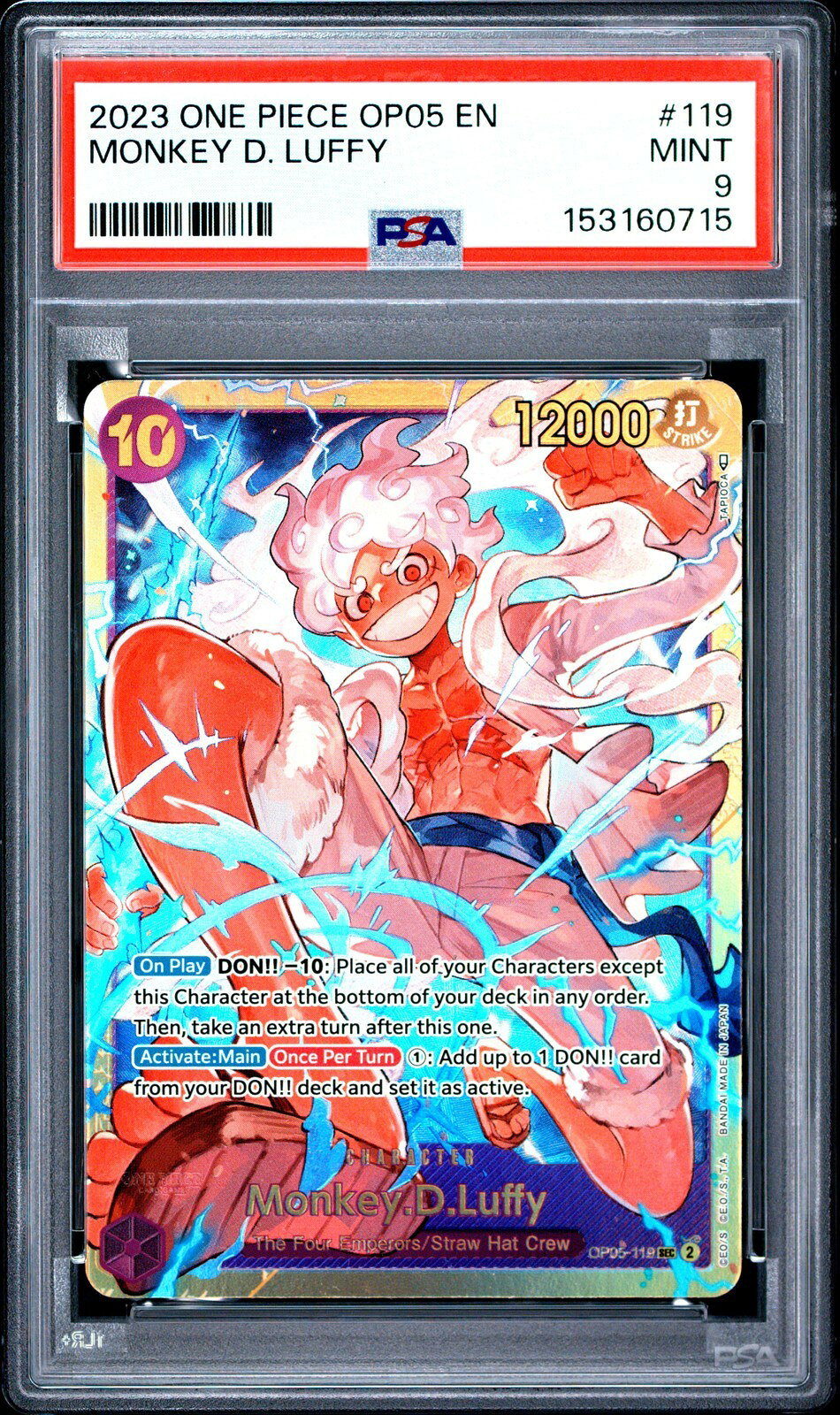 ワンピース英語版 2023 OP05 AWAKENING OF THE NEW ERA モンキー・D・ルフィ MONKEY D. LUFFY #119 PSA 9 鑑定済【中古】