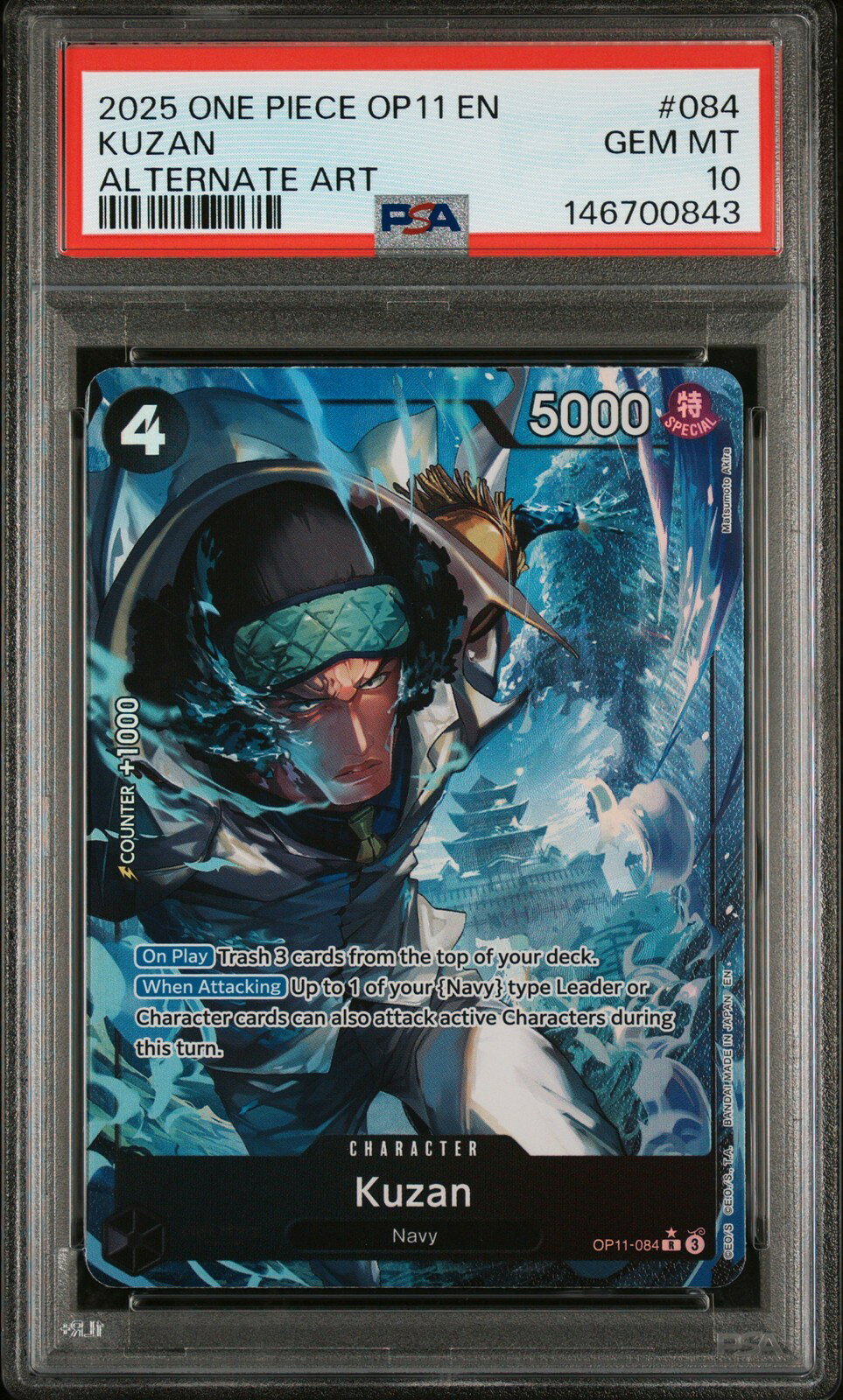 ワンピース英語版 2025 OP11-A Fist of Divine Speed クザン Kuzan Alternate Art #084 PSA 10 鑑定済