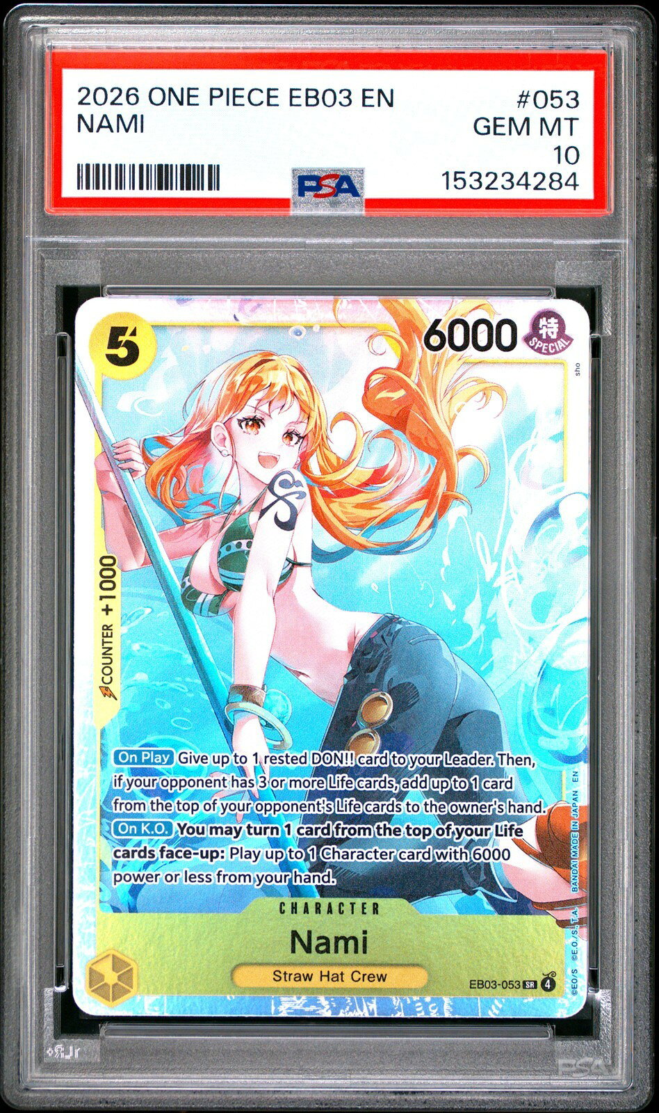 ワンピース英語版 2026 ONE PIECE EB03-EXTRA BOOSTER -ONE PIECE HEROINES EDITION- NAMI #053 PSA 10 鑑定済【中古】