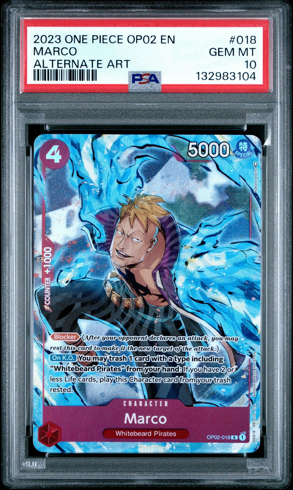 ワンピース英語版 2023 ONE PIECE OP02-PARAMOUNT WAR MARCO マルコ オルタナティブアート #018 PSA 10 鑑定済