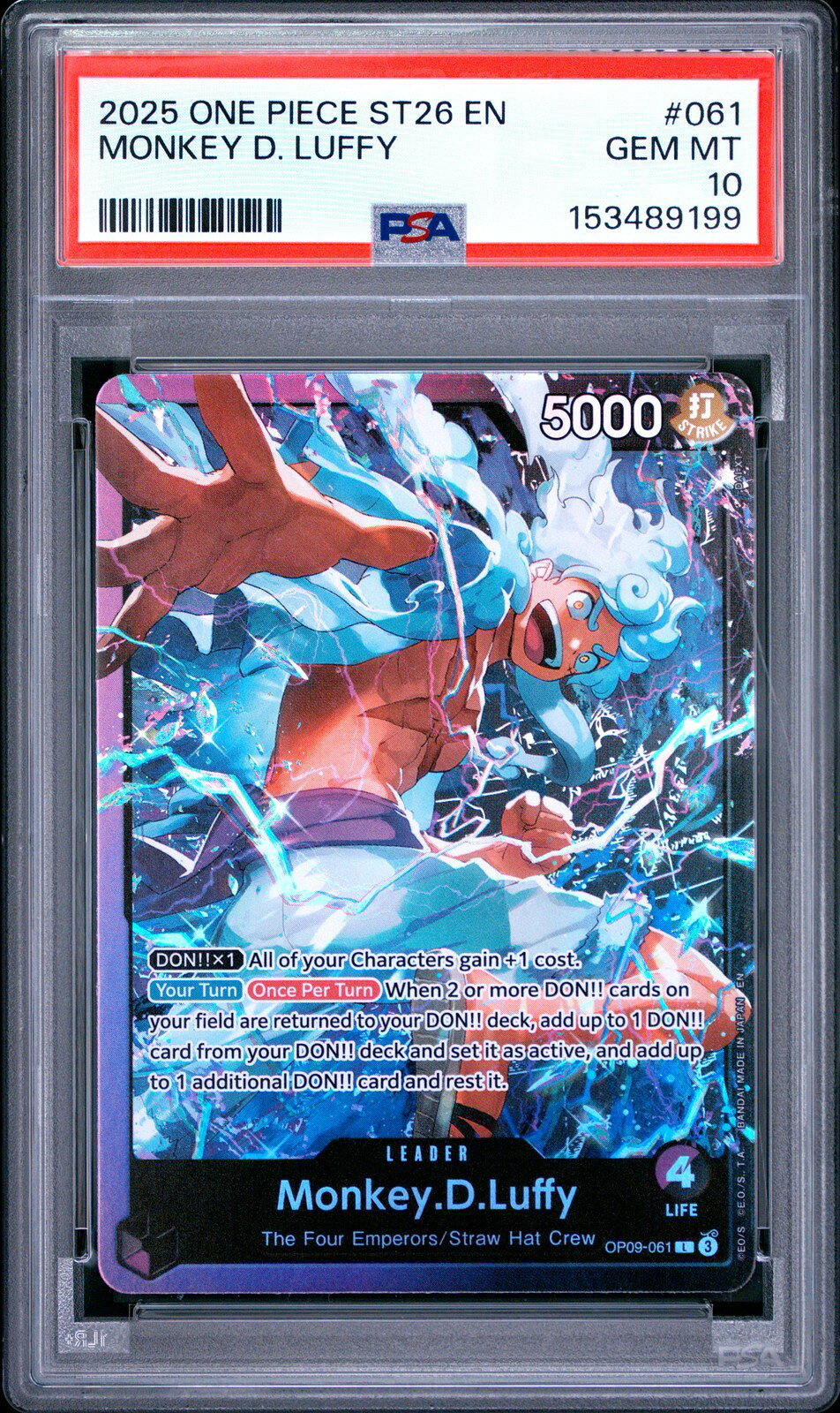 ワンピース英語版 STARTER DECK ST26 モンキー・D・ルフィ MONKEY D. LUFFY PSA 10 鑑定済【中古】