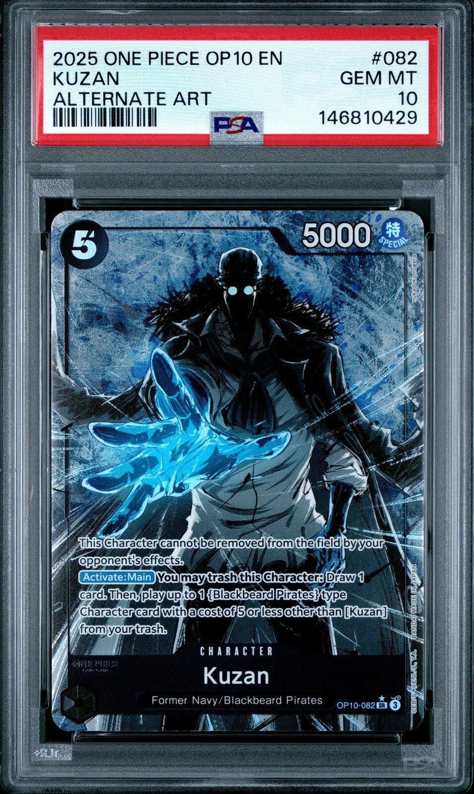 ワンピース英語版 2025 ONE PIECE OP10-ROYAL BLOOD ALTERNATE ART #082 クザン KUZAN PSA 10 鑑定済