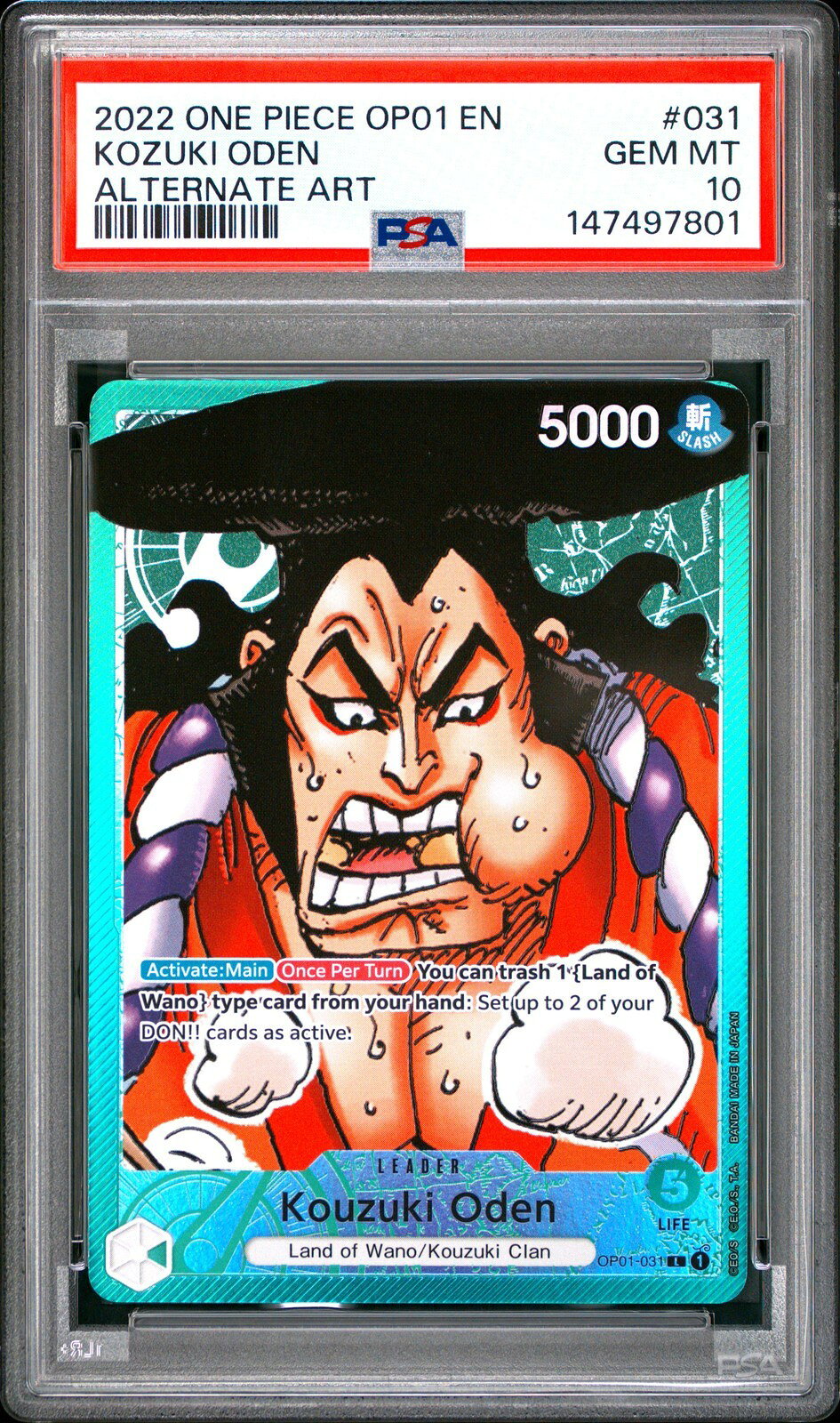 ワンピース英語版 2022 ONE PIECE OP01-ROMANCE DAWN KOZUKI ODEN ALTERNATE ART #031 PSA 10 鑑定済