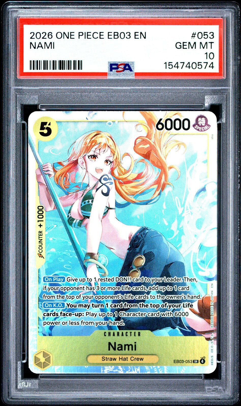 ワンピース英語版 2026 EB03-EXTRA BOOSTER -ONE PIECE HEROINES EDITION- NAMI ナミ #053 PSA 10 鑑定済【中古】
