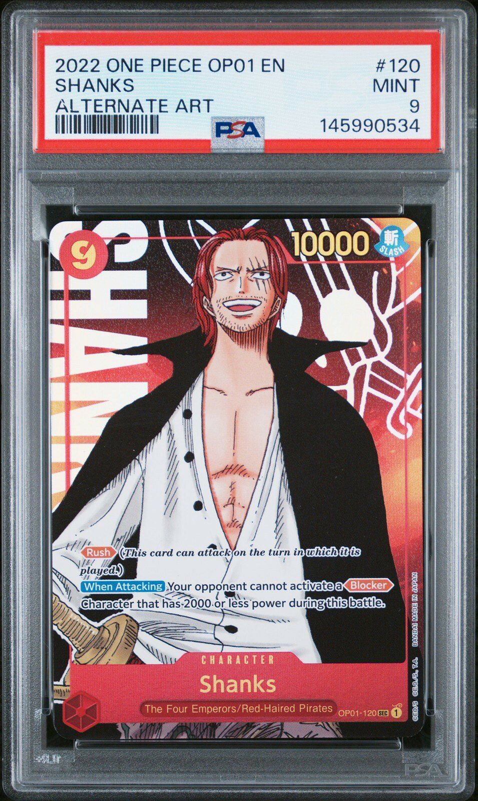 ワンピース英語版 2022 ONE PIECE OP01-ROMANCE DAWN SHANKS シャンクス ALTERNATE ART #120 PSA 9 鑑定済