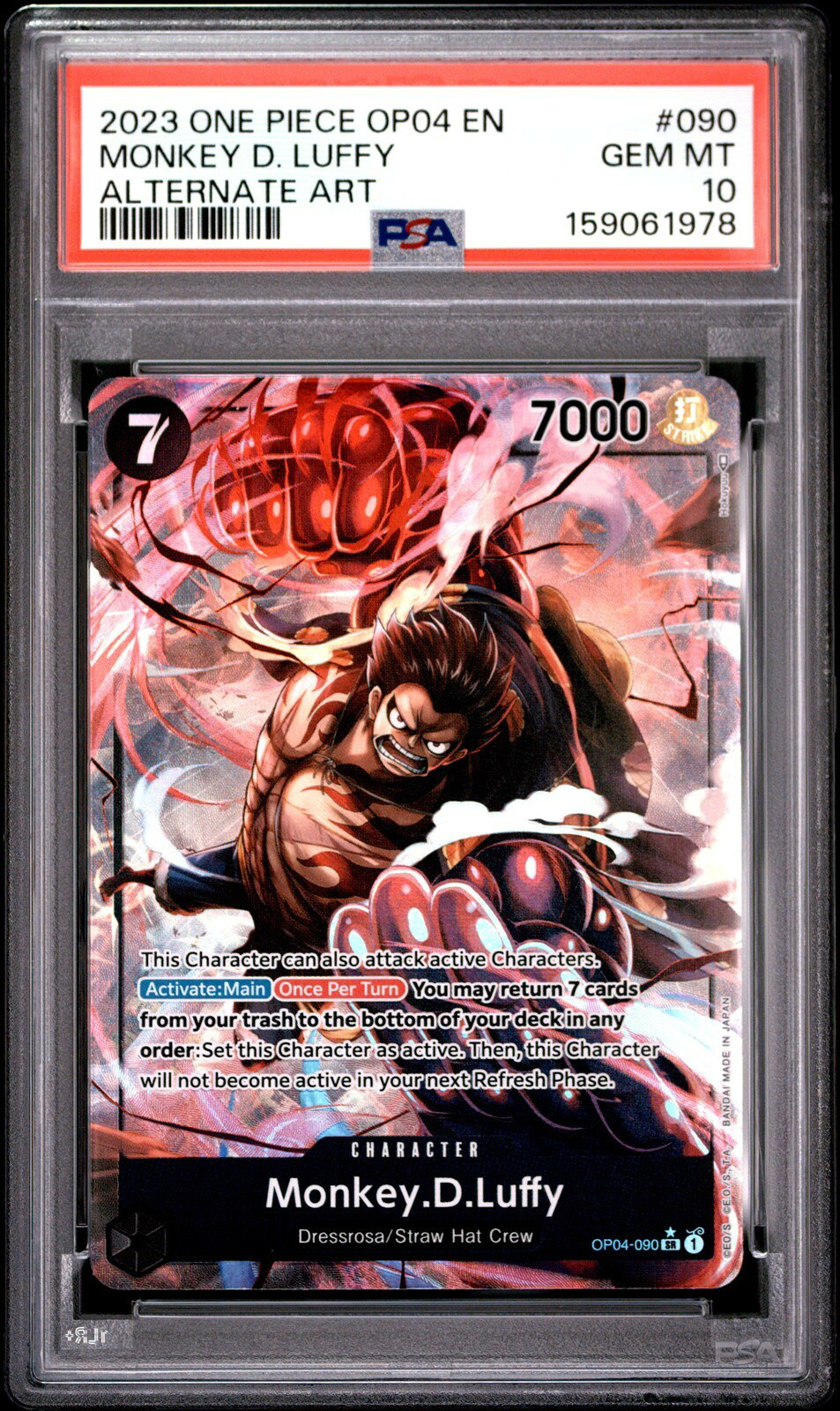 ワンピース英語版 2023 ONE PIECE OP04 Kingdoms of Intrigue モンキー・D・ルフィ Alternate Art PSA 10 鑑定済