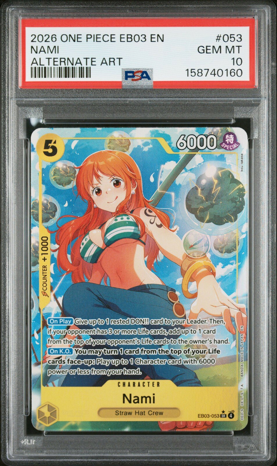 ワンピース英語版 2026 EB03-EXTRA BOOSTER -ONE PIECE HEROINES EDITION- NAMI ナミ #053 PSA 10 鑑定済【中古】