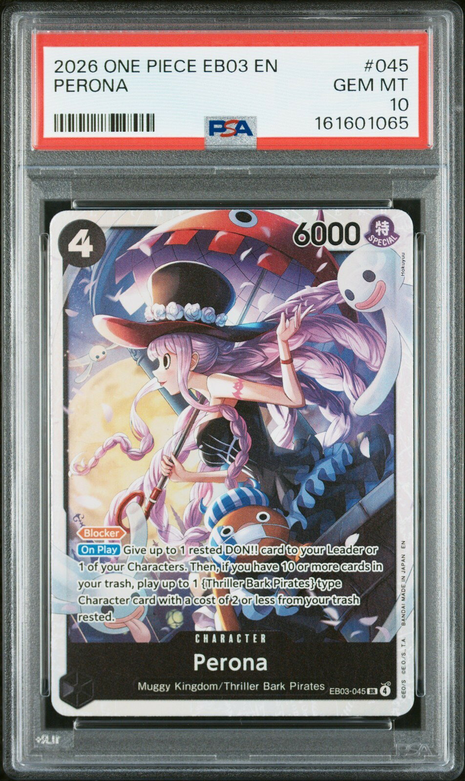 ワンピース英語版 2026 ONE PIECE EB03-EXTRA BOOSTER -ONE PIECE HEROINES EDITION- PERONA PSA 10 鑑定済【中古】