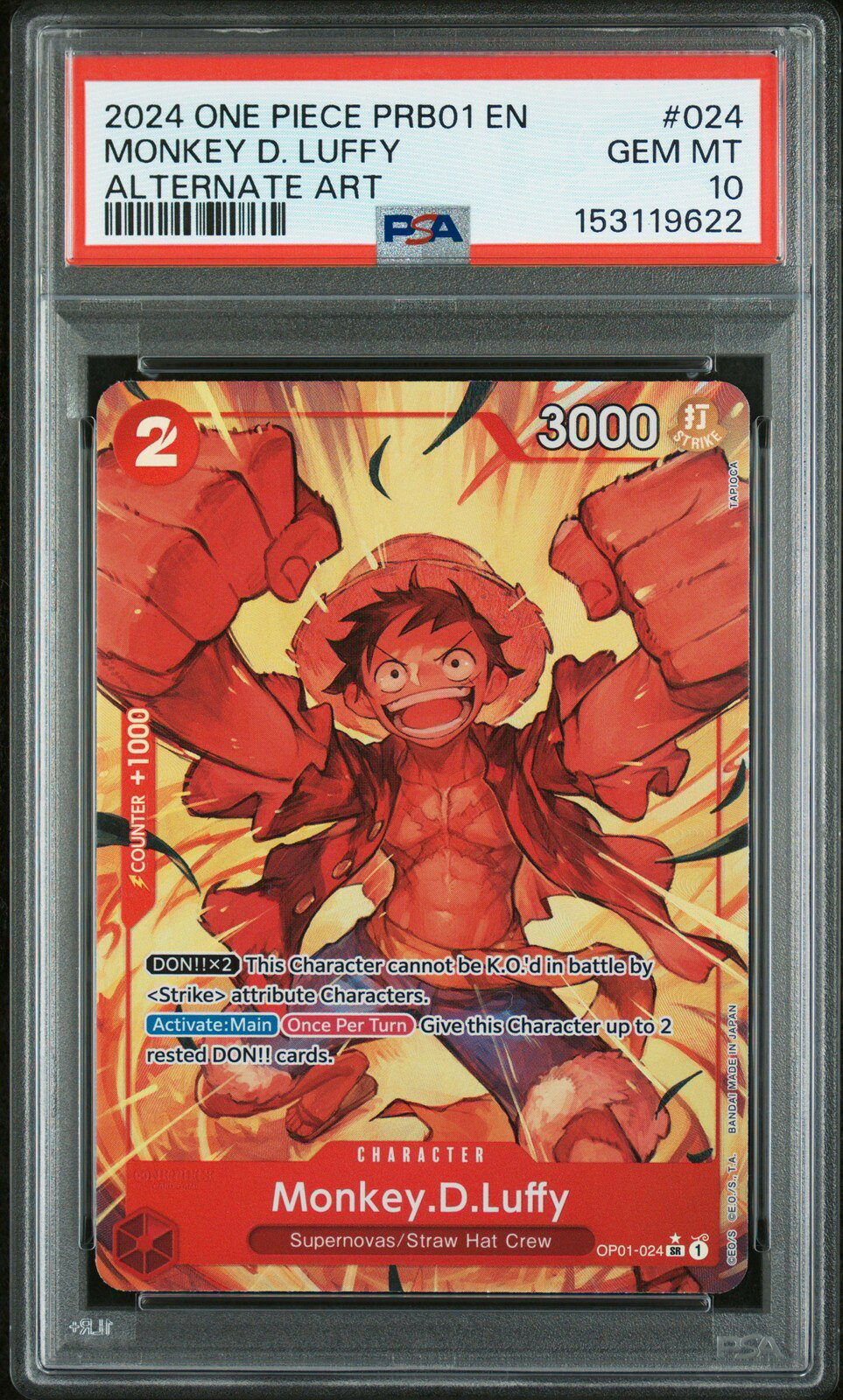 ワンピース英語版 2024 PRB01 PREMIUM BOOSTER -ONE PIECE CARD THE BEST- モンキー・D・ルフィ PSA10 鑑定済【中古】