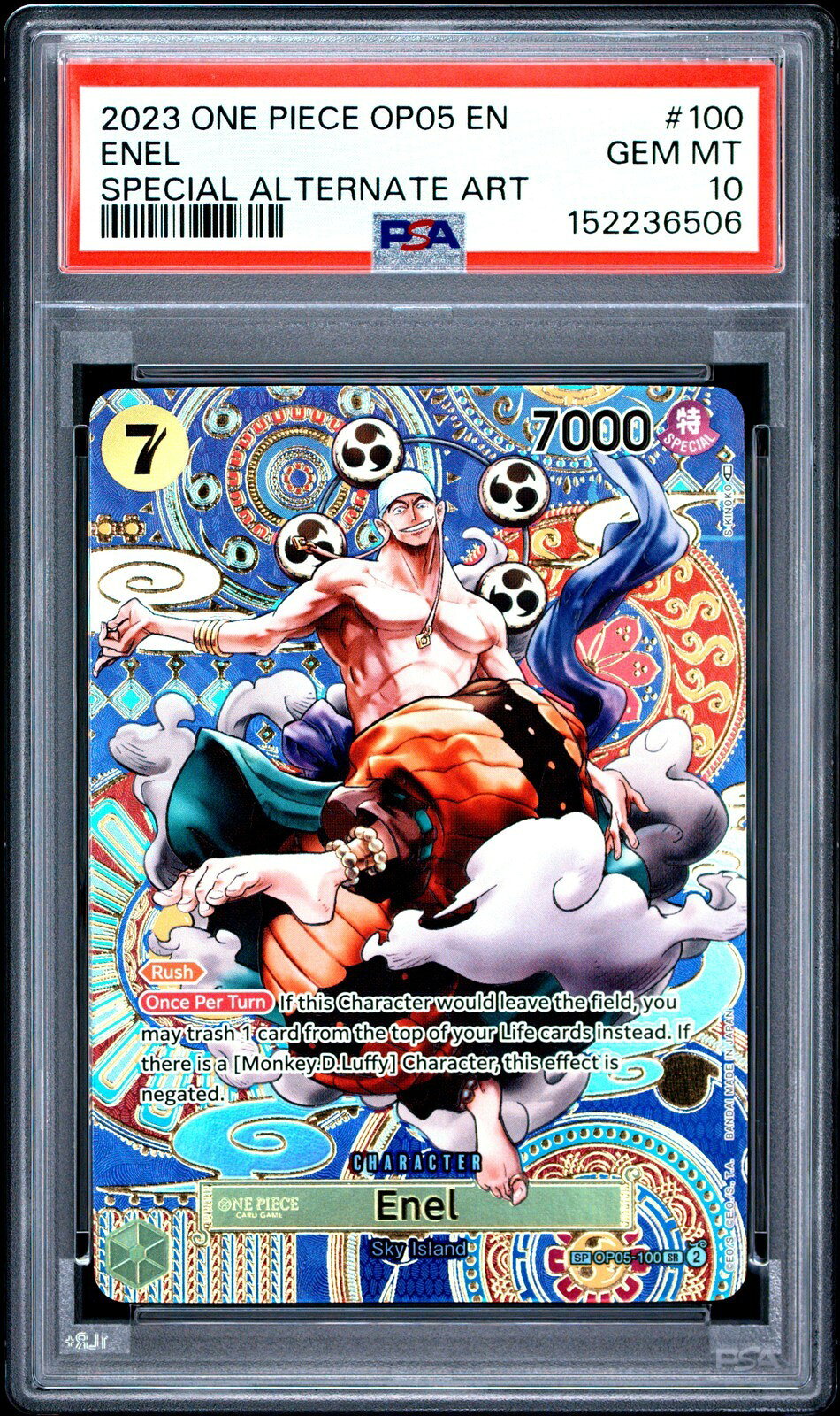 ワンピース英語版 2023 AWAKENING OF THE NEW ERA エネル ENEL SPECIAL ALTERNATE ART PSA 10 鑑定済【中古】