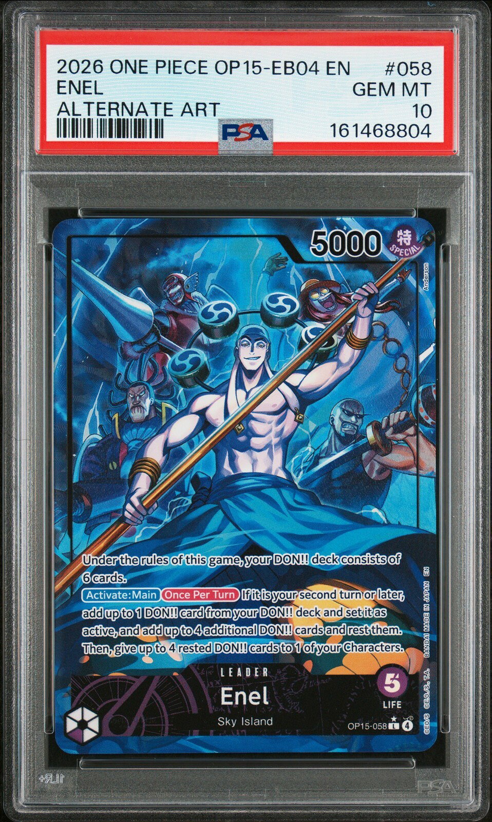 ワンピース英語版 2026 OP15-EB04 ADVENTURE ON KAMI'S ISLAND ENEL ALTERNATE ART PSA10 鑑定済【中古】
