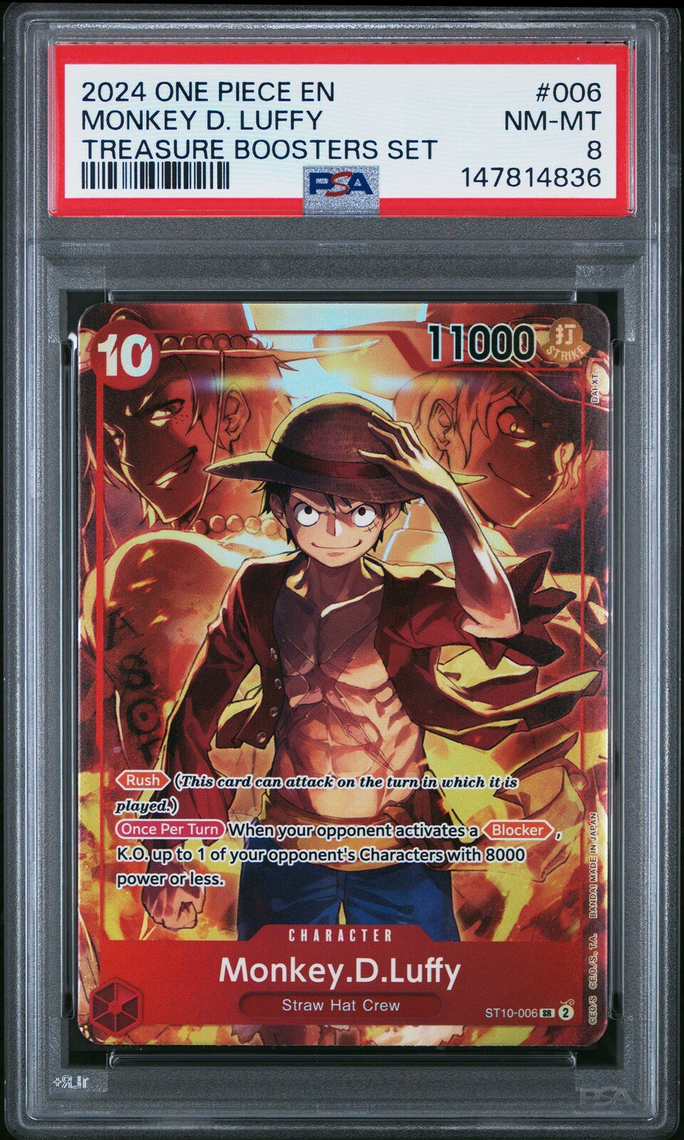 ワンピース英語版 2024 PROMOS TREASURE BOOSTERS SET モンキー・D・ルフィ #006 PSA 8 鑑定済