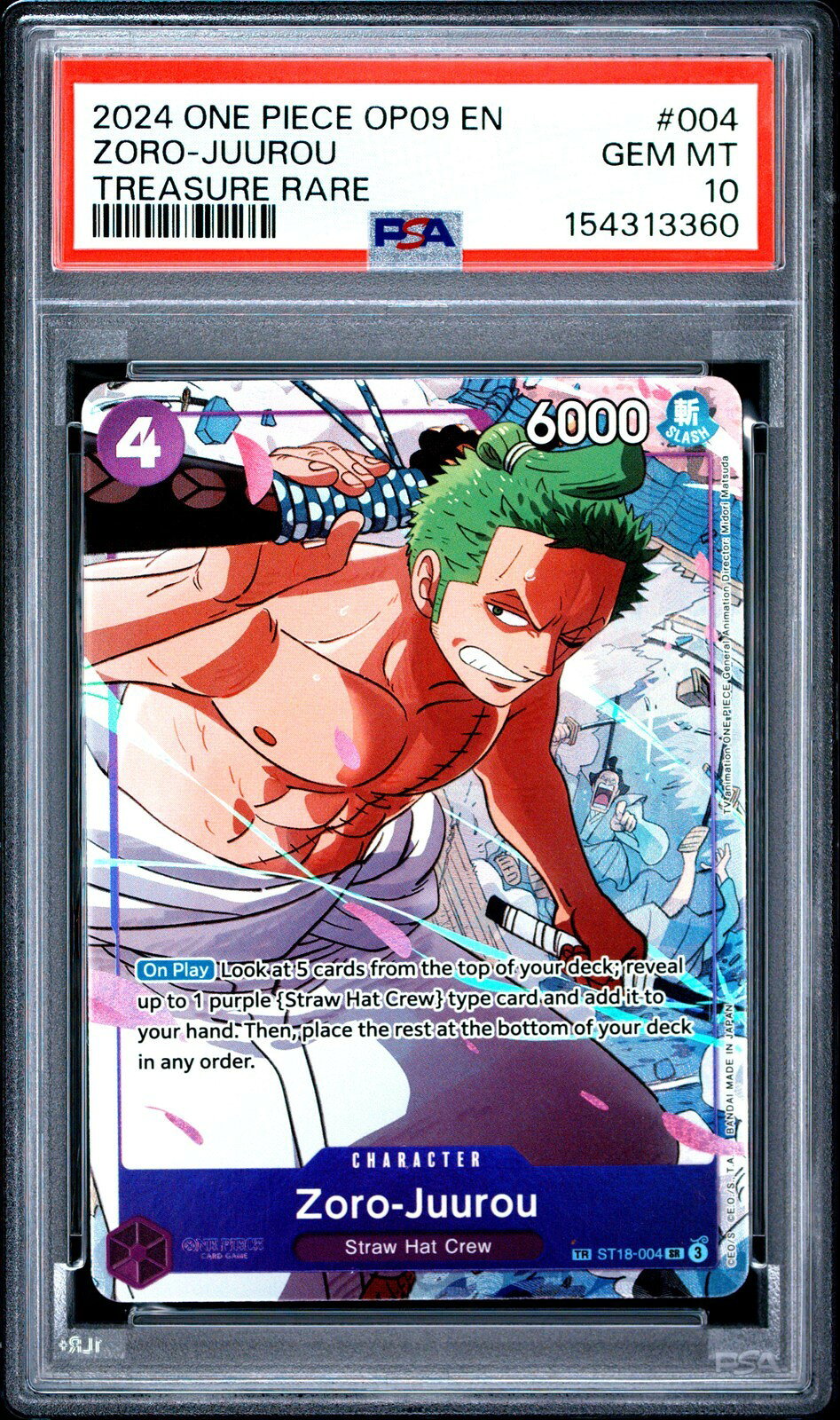 ワンピース英語版 2024 ONE PIECE OP09 ZORO-JUUROU TREASURE RARE OP09 PSA 10 鑑定済【中古】