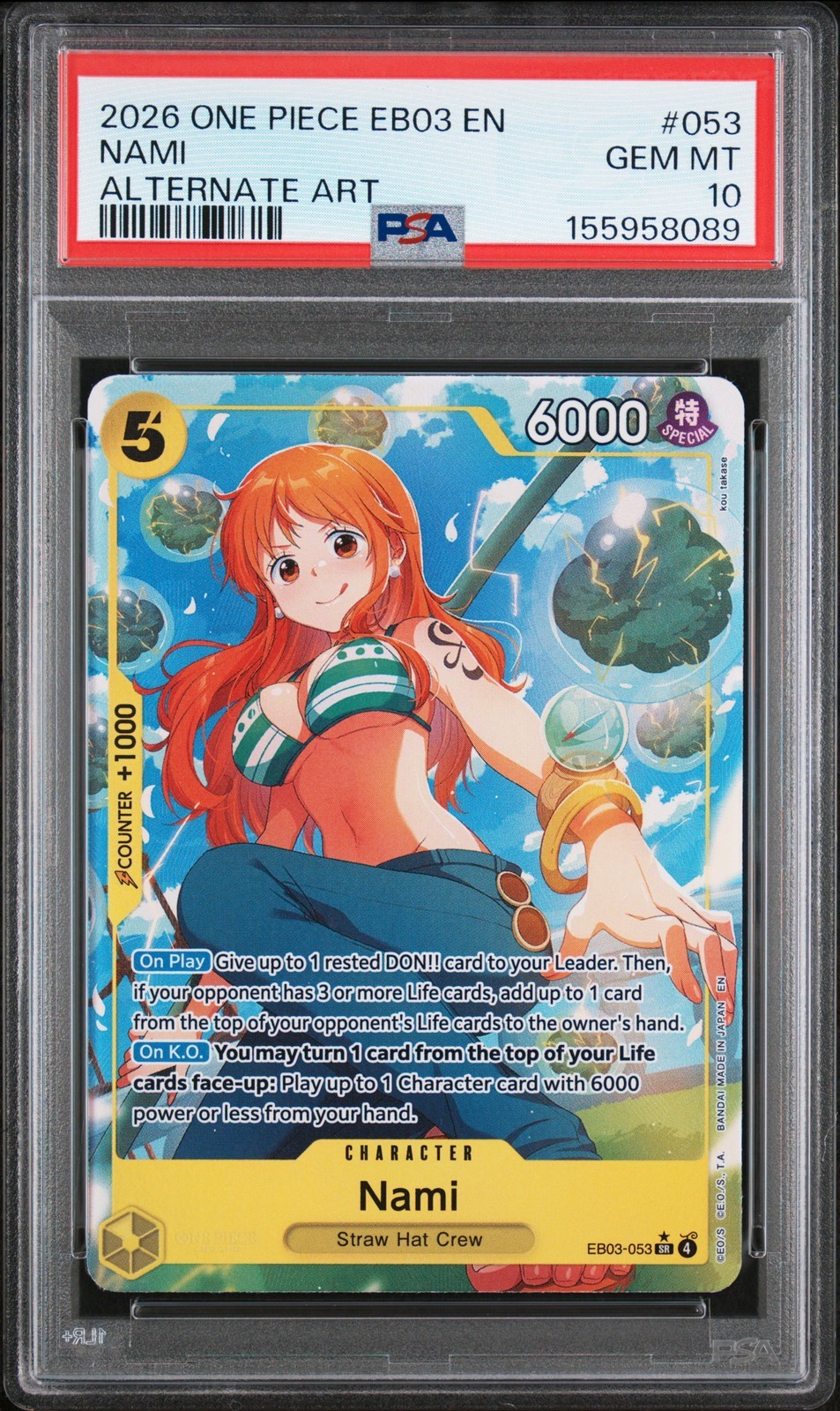 ワンピース英語版 2026 EB03-EXTRA BOOSTER -ONE PIECE HEROINES EDITION- ナミ NAMI #053 PSA 10 鑑定済【中古】