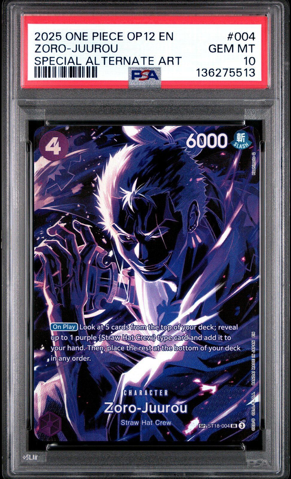 ワンピース英語版 2025 OP12-LEGACY OF THE MASTER ゾロ十郎 ZORO-JUUROU #004 PSA10 鑑定済【中古】