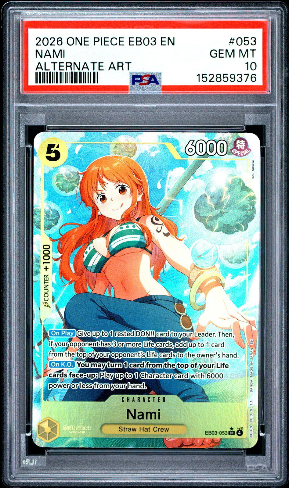 ワンピース英語版 2026 EB03-EXTRA BOOSTER -ONE PIECE HEROINES EDITION- ナミ NAMI #053 PSA 10 鑑定済【中古】