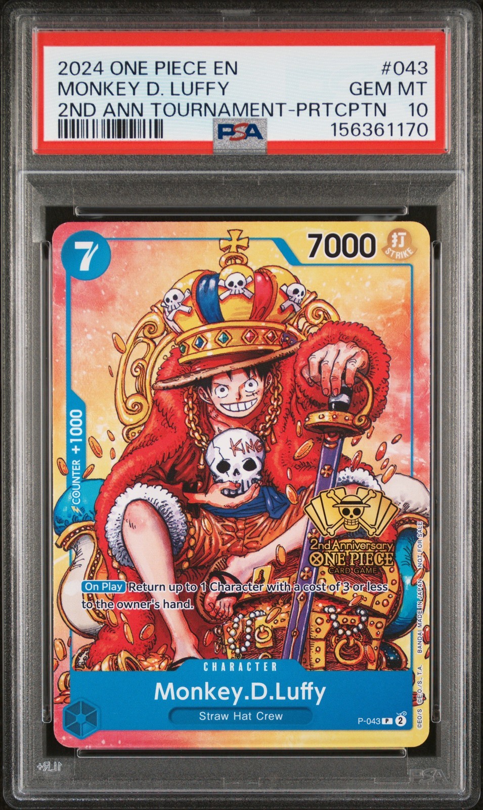 ワンピース英語版 2024 ONE PIECE PROMOS モンキー・D・ルフィ MONKEY D. LUFFY プロモ #043 PSA10 鑑定済