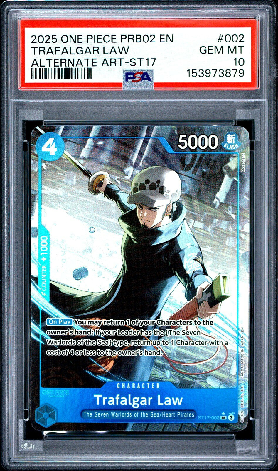 ワンピース英語版 2025 Alternate Art-ST17 トラファルガー・ロー TRAFALGAR LAW #002 PSA 10 鑑定済