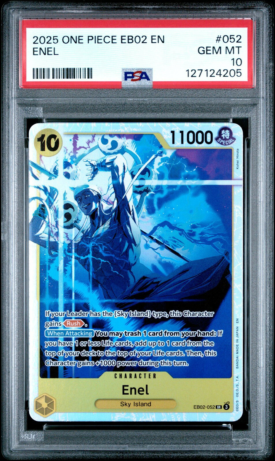 ワンピース英語版 2025 ONE PIECE EB02-EXTRA BOOSTER -ANIME 25TH COLLECTION- ENEL #052 PSA10 鑑定済【中古】