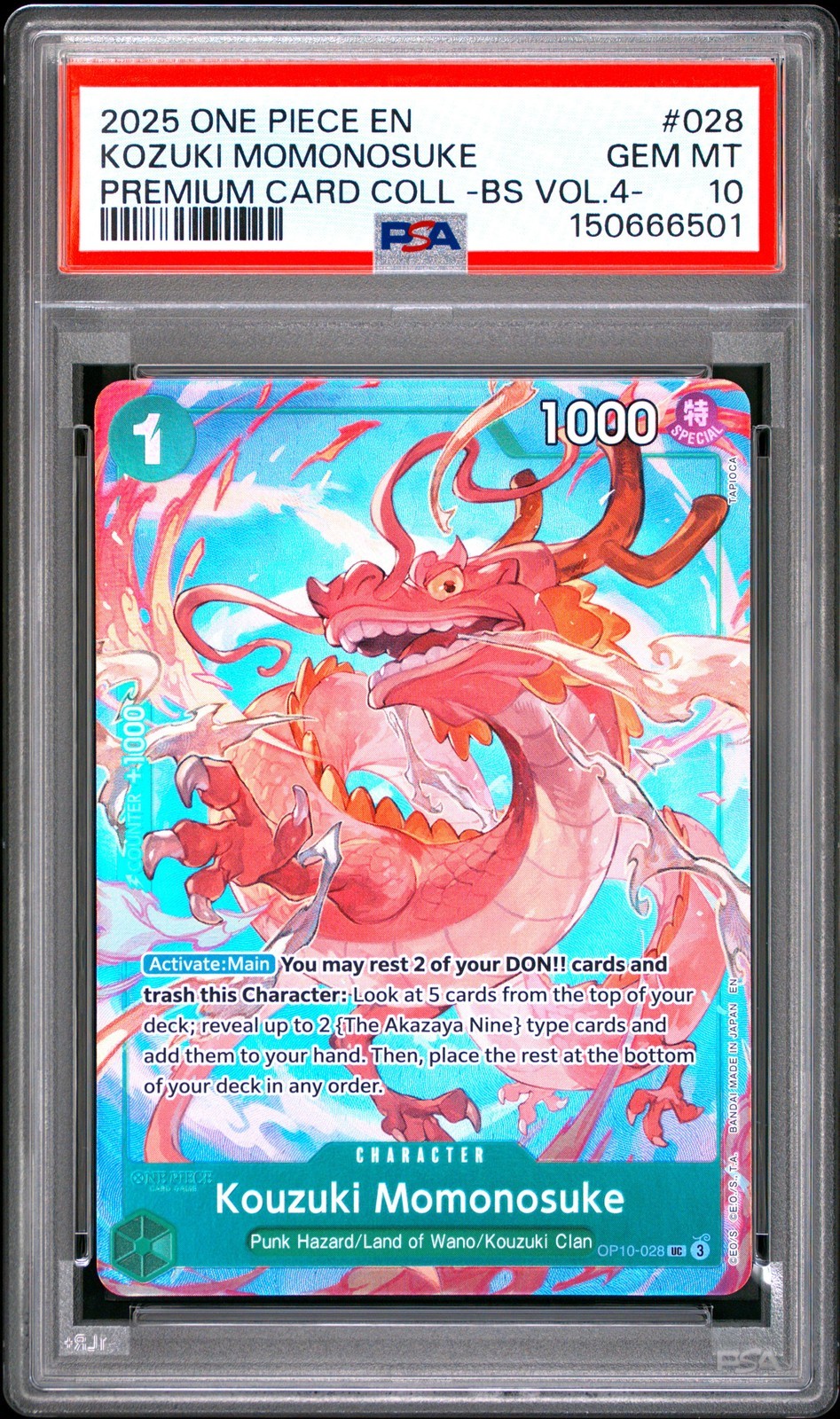 ワンピース英語版 2025 プレミアムカードコレクション 光月モモの助 Kozuki Momonosuke #028 PSA 10 鑑定済
