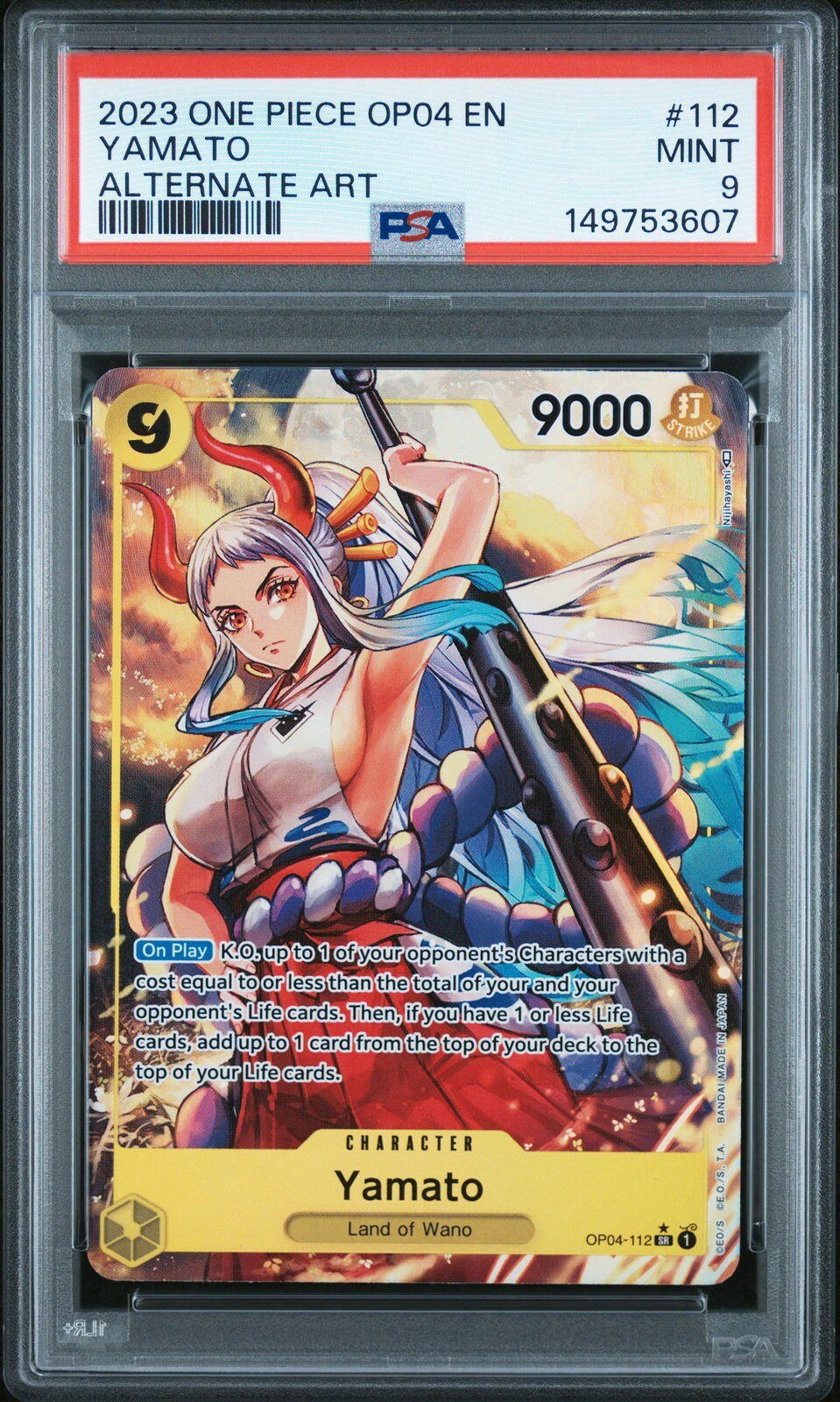 ワンピース英語版 2023 ONE PIECE OP04 Kingdoms of Intrigue Yamato ヤマト Alternate Art #112 PSA 9 鑑定済