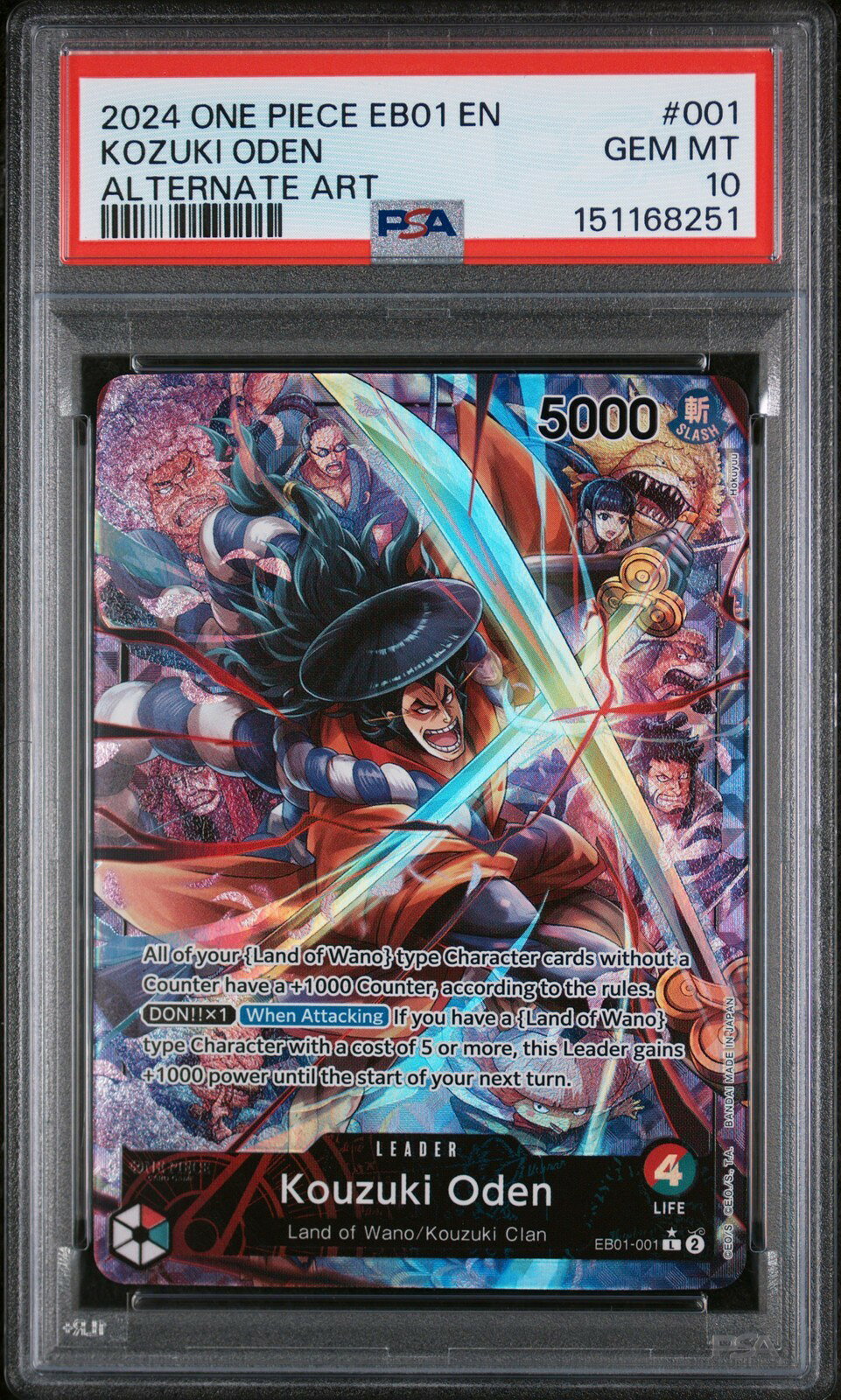 ワンピース英語版 2024 EB01-EXTRA BOOSTER -MEMORIAL COLLECTION- KOZUKI ODEN #001 PSA 10 鑑定済