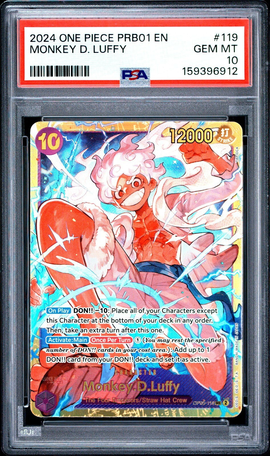 ワンピース英語版 2024 PREMIUM BOOSTER -ONE PIECE CARD THE BEST- MONKEY D. LUFFY PSA 10 鑑定済【中古】