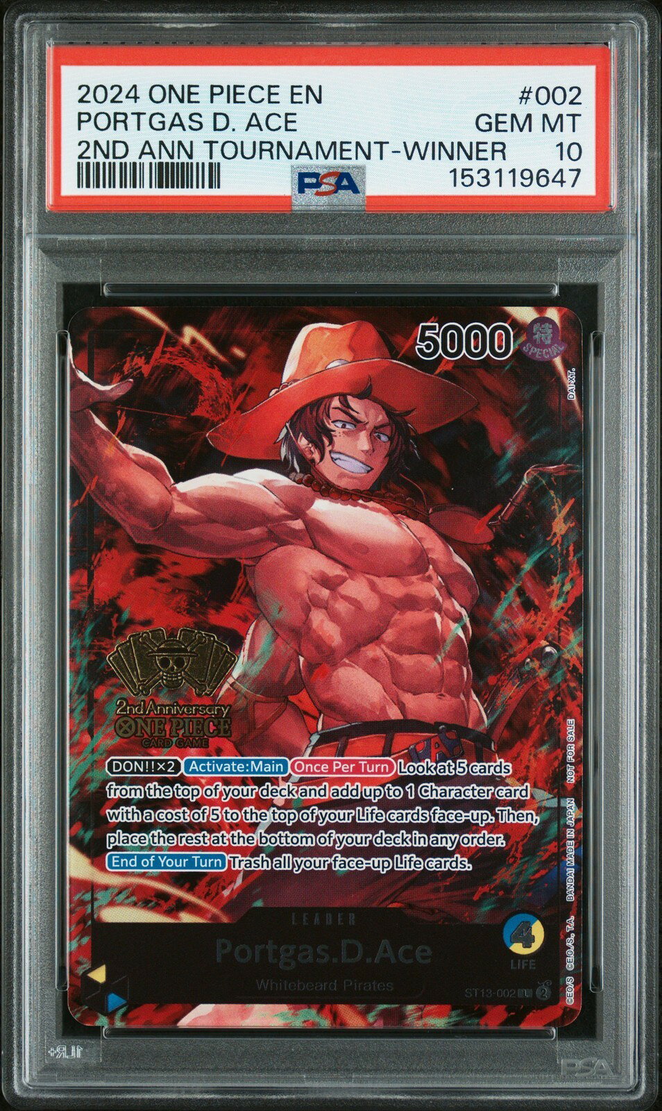 ワンピース英語版 2024 ONE PIECE PROMOS 2ND ANNIVERSARY PORTGAS D. ACE WINNER PSA 10 鑑定済【中古】