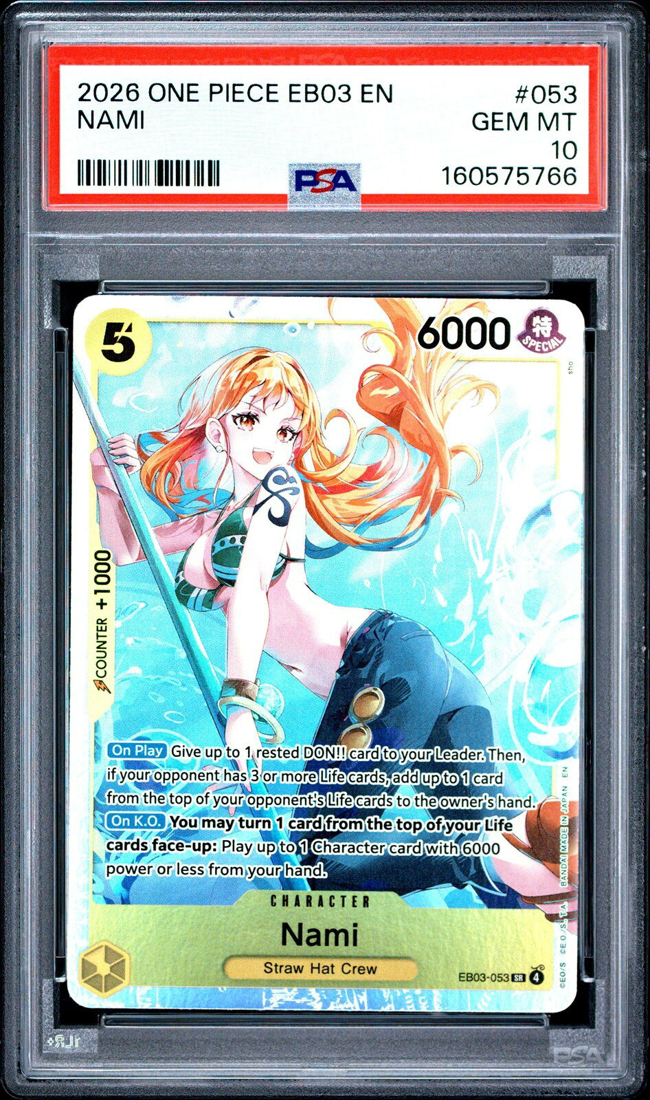 ワンピース英語版 2026 EB03-EXTRA BOOSTER -ONE PIECE HEROINES EDITION- NAMI #053 PSA 10 鑑定済【中古】