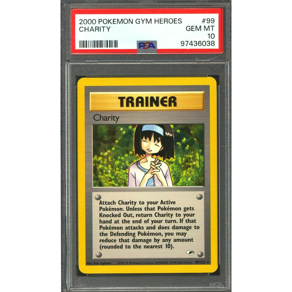 ポケモン英語版 Gym Heroes Charity 99/132 PSA 10 鑑定済