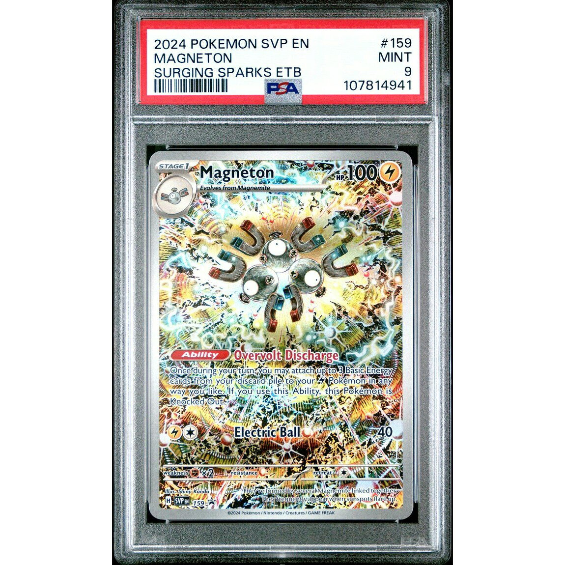 ポケモン英語版 2024 Pokemon Surging Sparks ETB レアコイル #159 PSA 9 鑑定済