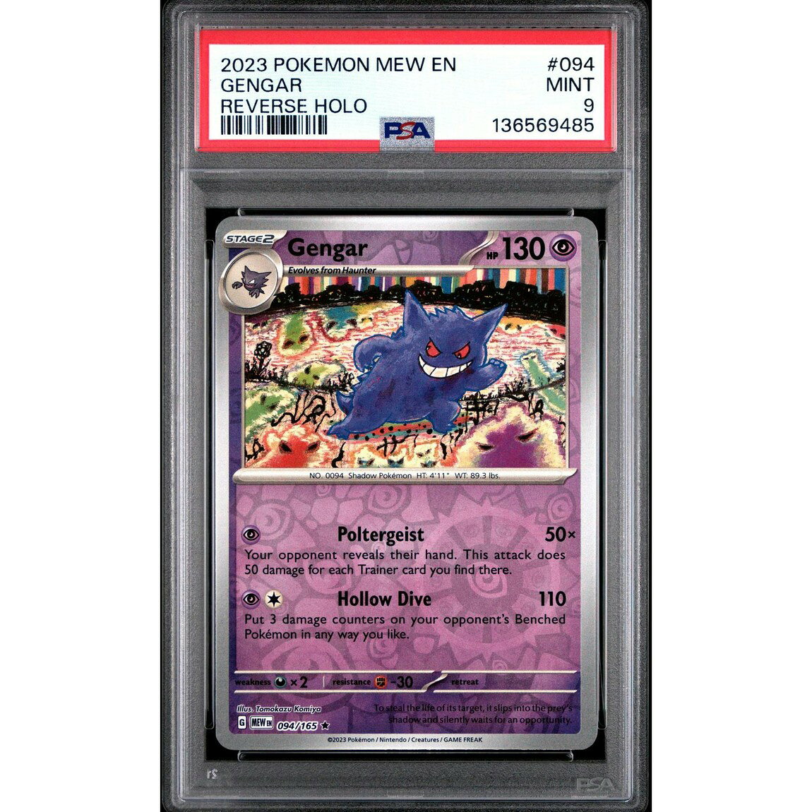 ポケモン英語版 2023 Pokemon 151 ゲンガー Reverse Holo Foil 094/165 PSA 9 鑑定済