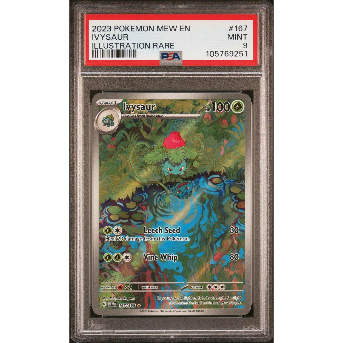 ポケモン英語版 2023 Mew 151 Ivysaur フシギソウ 167/165 PSA 9 鑑定済【中古】