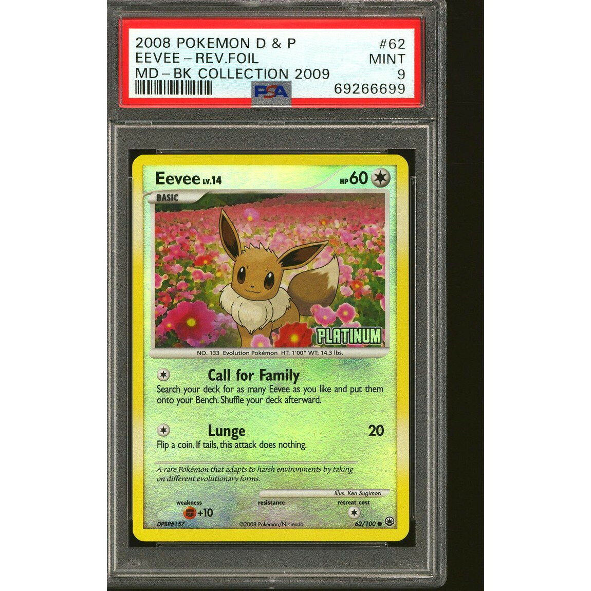 ポケモン英語版 Burger King Platinum Promo イーブイ Reverse Holo Foil 62/100 PSA 9 鑑定済