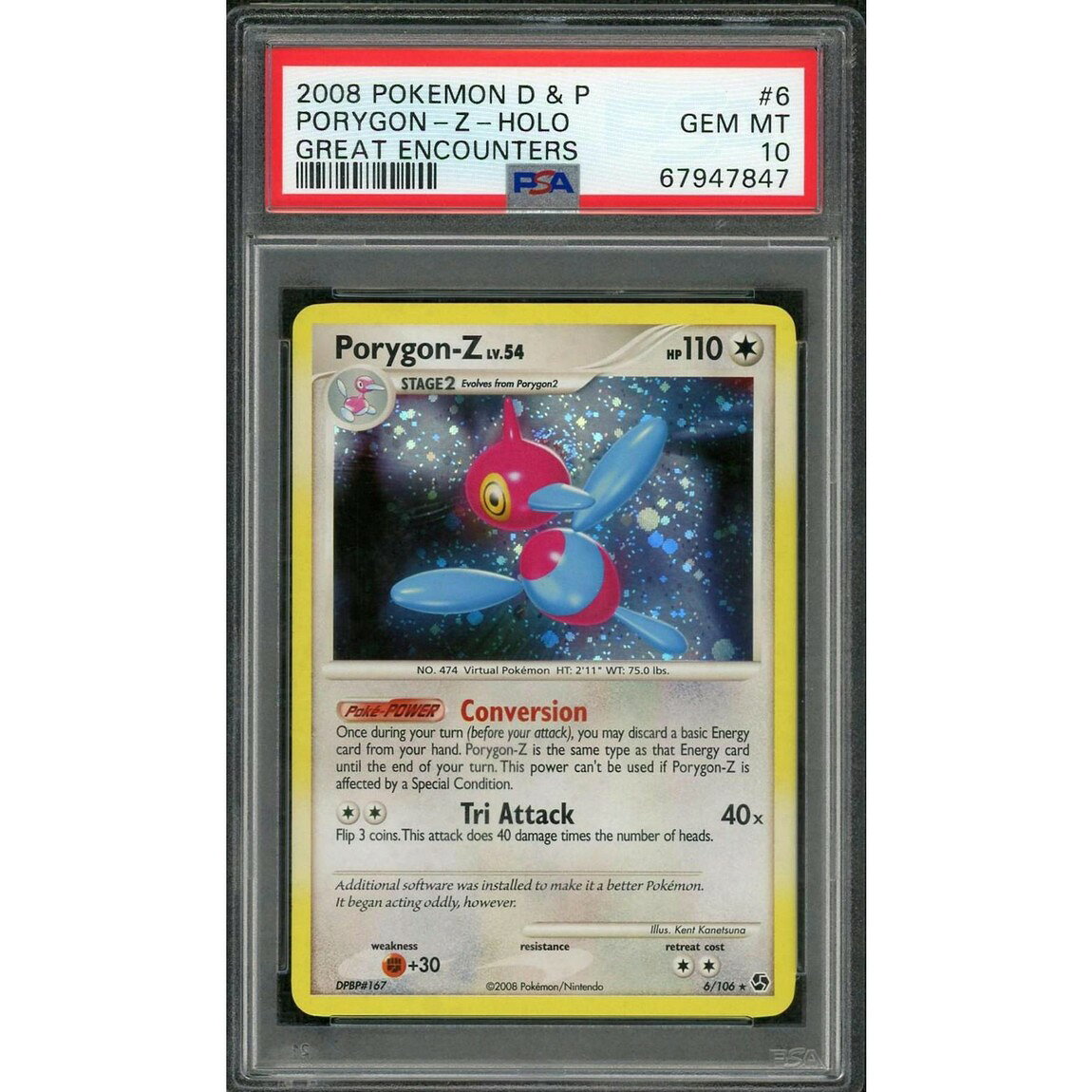 ポケモン英語版 2008 Pokemon D & P Great Encounters ポリゴンZ ホロ #6 PSA 10 鑑定済