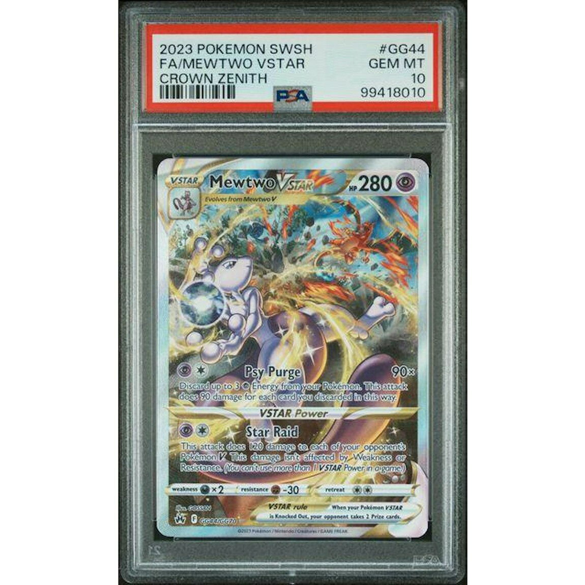 ポケモン英語版 2023 Crown Zenith Mewtwo VStar #GG44 PSA 10 鑑定済【中古】
