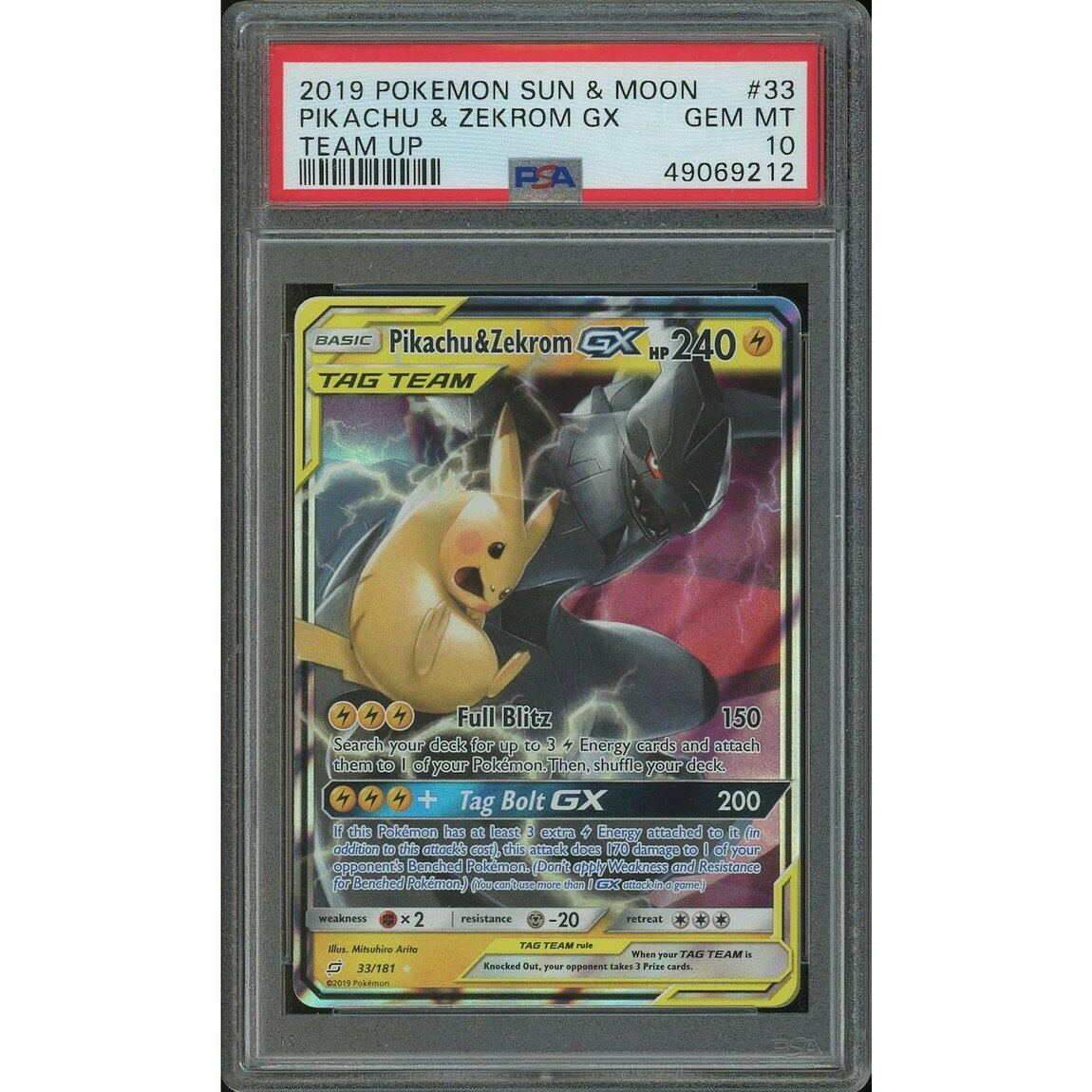 ポケモン英語版 2019 Sun & Moon Team Up Pikachu & Zekrom GX #33 PSA 10 鑑定済【中古】