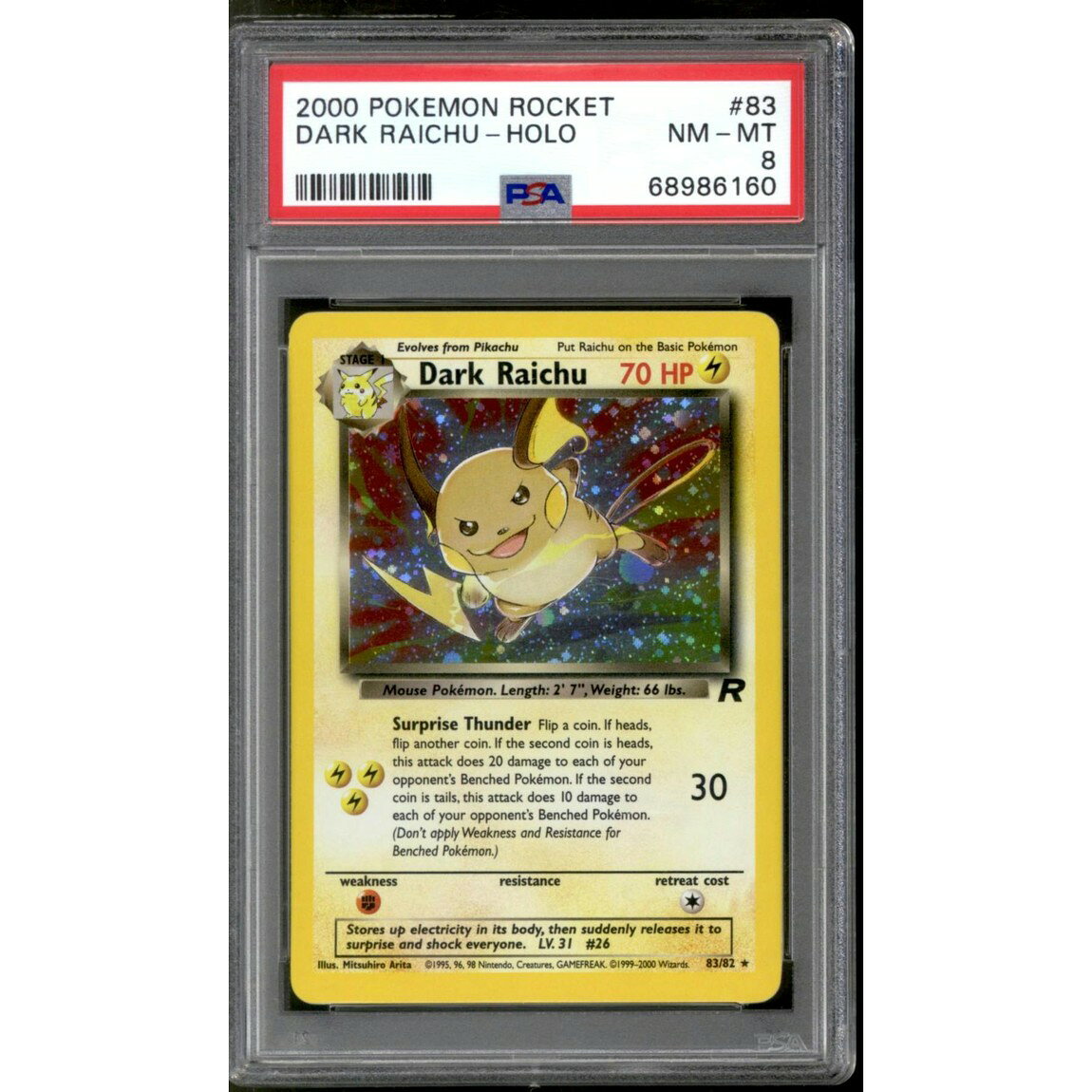 ポケモン英語版 2000 Team Rocket Dark Raichu チームロケット団 ダークライチュウ 83/82 PSA 8 鑑定済【中古】