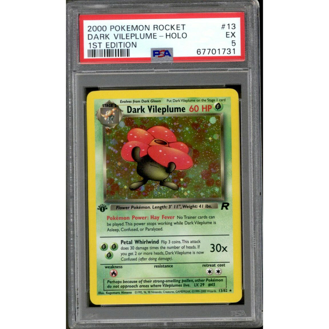 ポケモン英語版 Team Rocket 1st Edition Dark Vileplume ホロ 13/82 PSA5 鑑定済【中古】