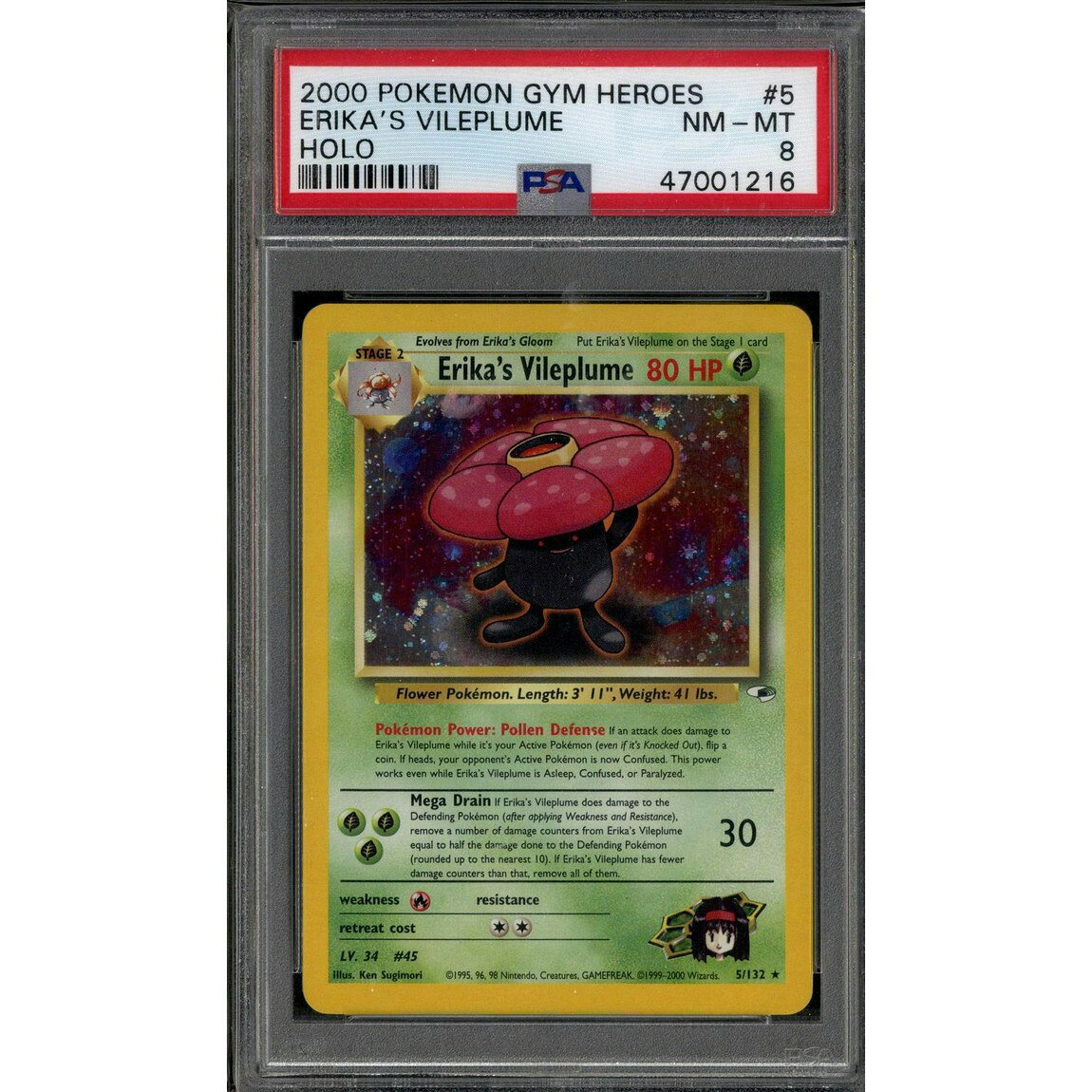 ポケモン英語版 Gym Heroes Erika's Vileplume エリカのラフレシア 5/132 PSA 8 鑑定済【中古】