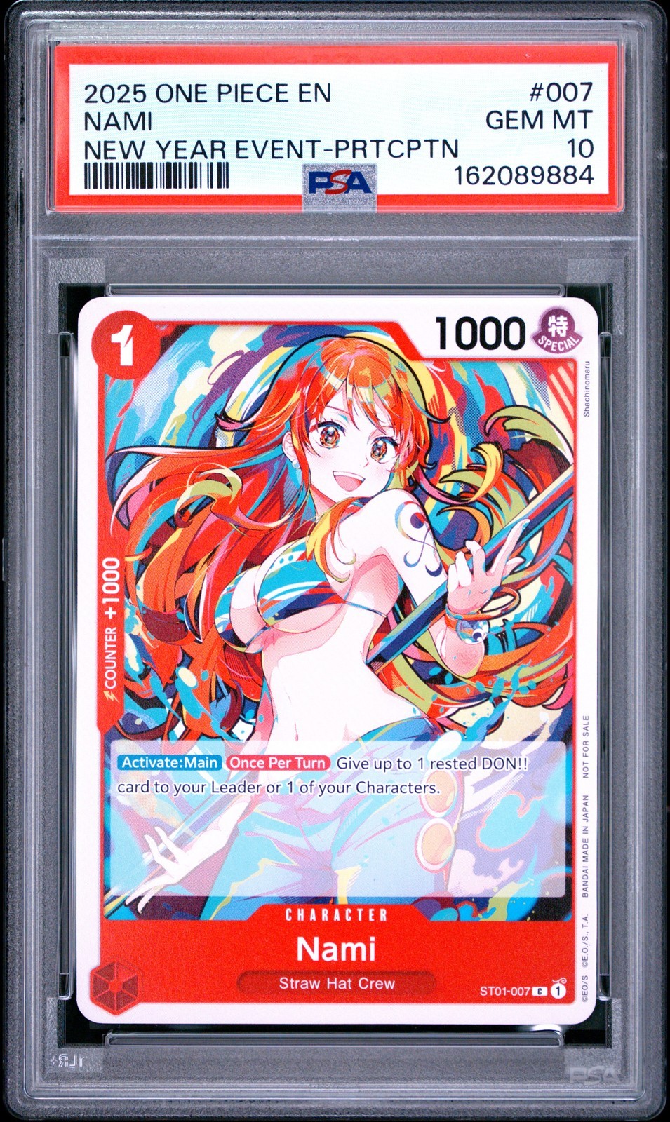 ワンピース英語版 2025 ONE PIECE PROMOS NEW YEAR EVENT-PARTICIPATION ナミ NAMI プロモ #007 PSA 10 鑑定済