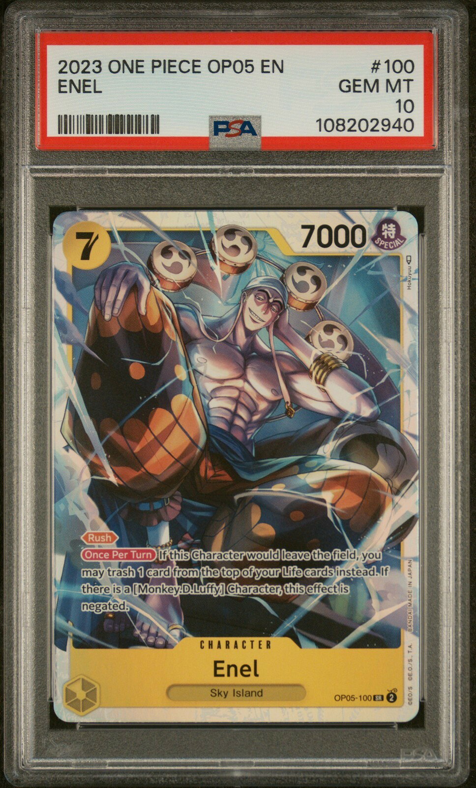 ワンピース英語版 2023 ONE PIECE OP05-AWAKENING OF THE NEW ERA ENEL エネル #100 PSA 10 鑑定済【中古】