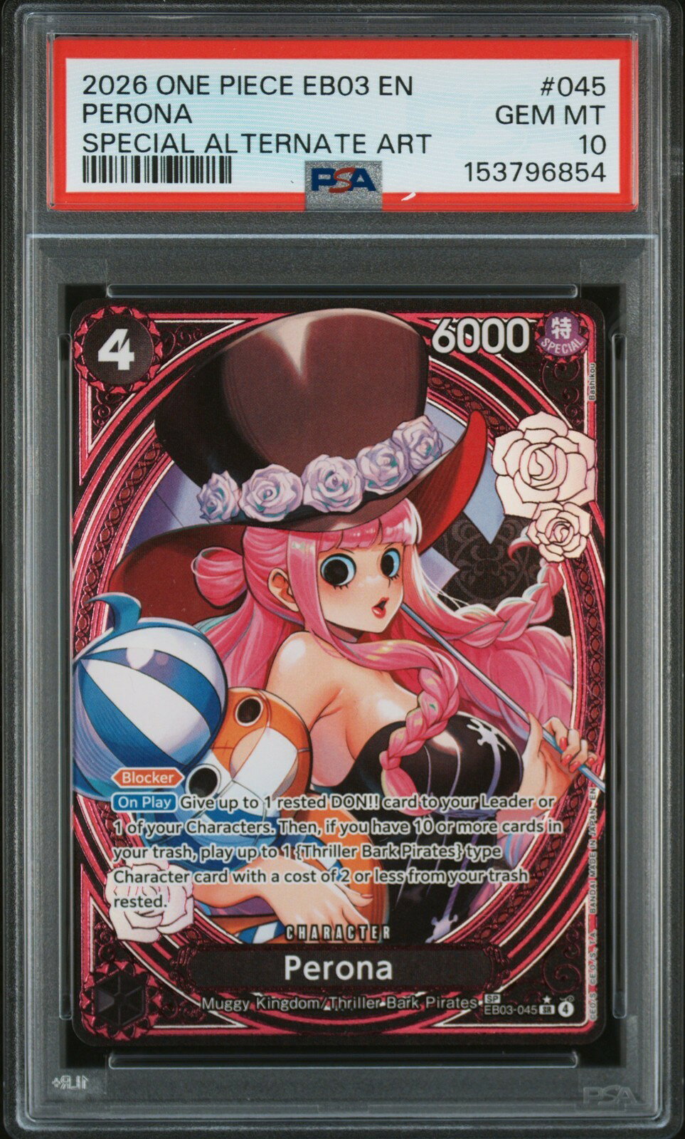 ワンピース英語版 2026 EB03-EXTRA BOOSTER -ONE PIECE HEROINES EDITION- PERONA PSA 10 鑑定済【中古】