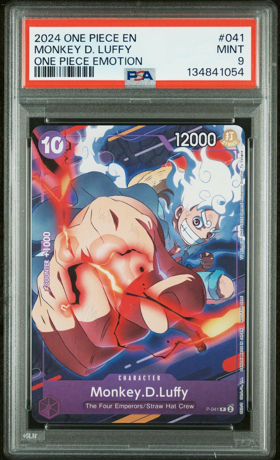 ワンピース英語版 2024 ONE PIECE PROMOS ONE PIECE EMOTION モンキー・D・ルフィ #041 PSA 9 鑑定済
