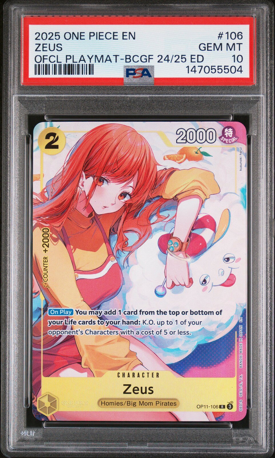 ワンピース英語版 2025 ONE PIECE PROMOS ZEUS ゼウス プロモ #106 PSA10 鑑定済