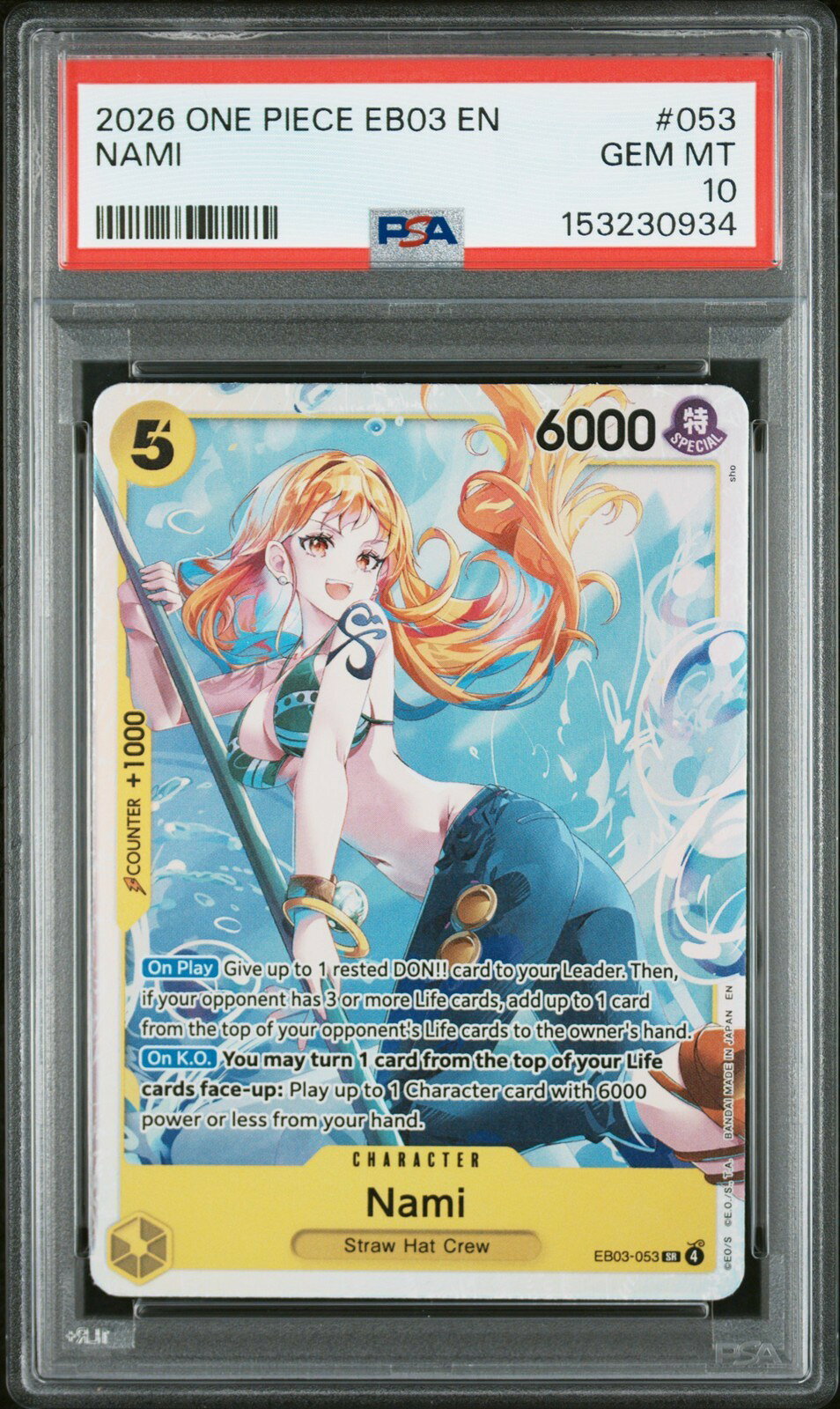 ワンピース英語版 2026 EB03-EXTRA BOOSTER -ONE PIECE HEROINES EDITION- NAMI #053 PSA 10 鑑定済【中古】